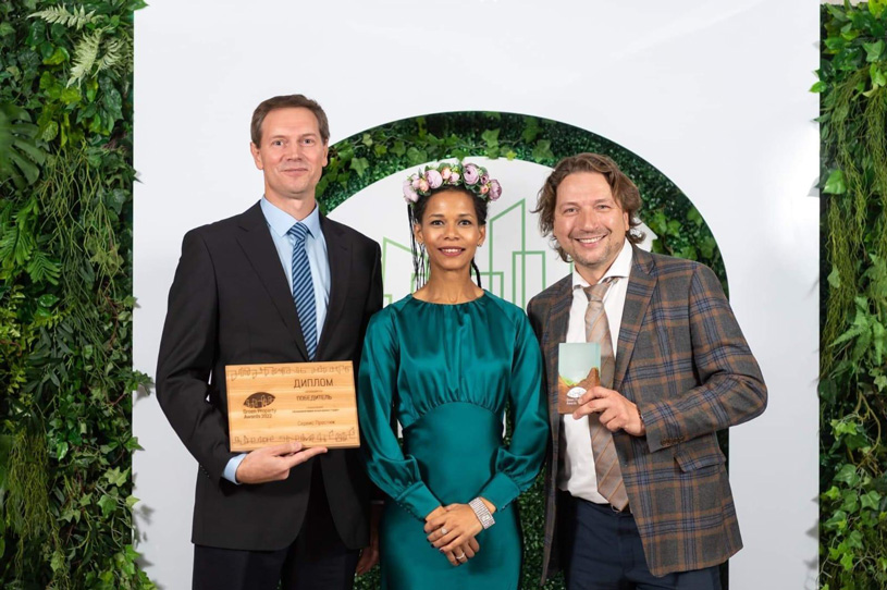 Сервис Престиж – победитель Green Property Awards
