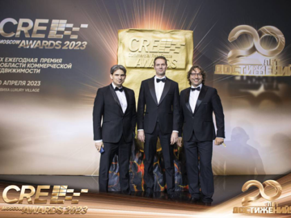Финал Премии CRE Moscow Awards 2023